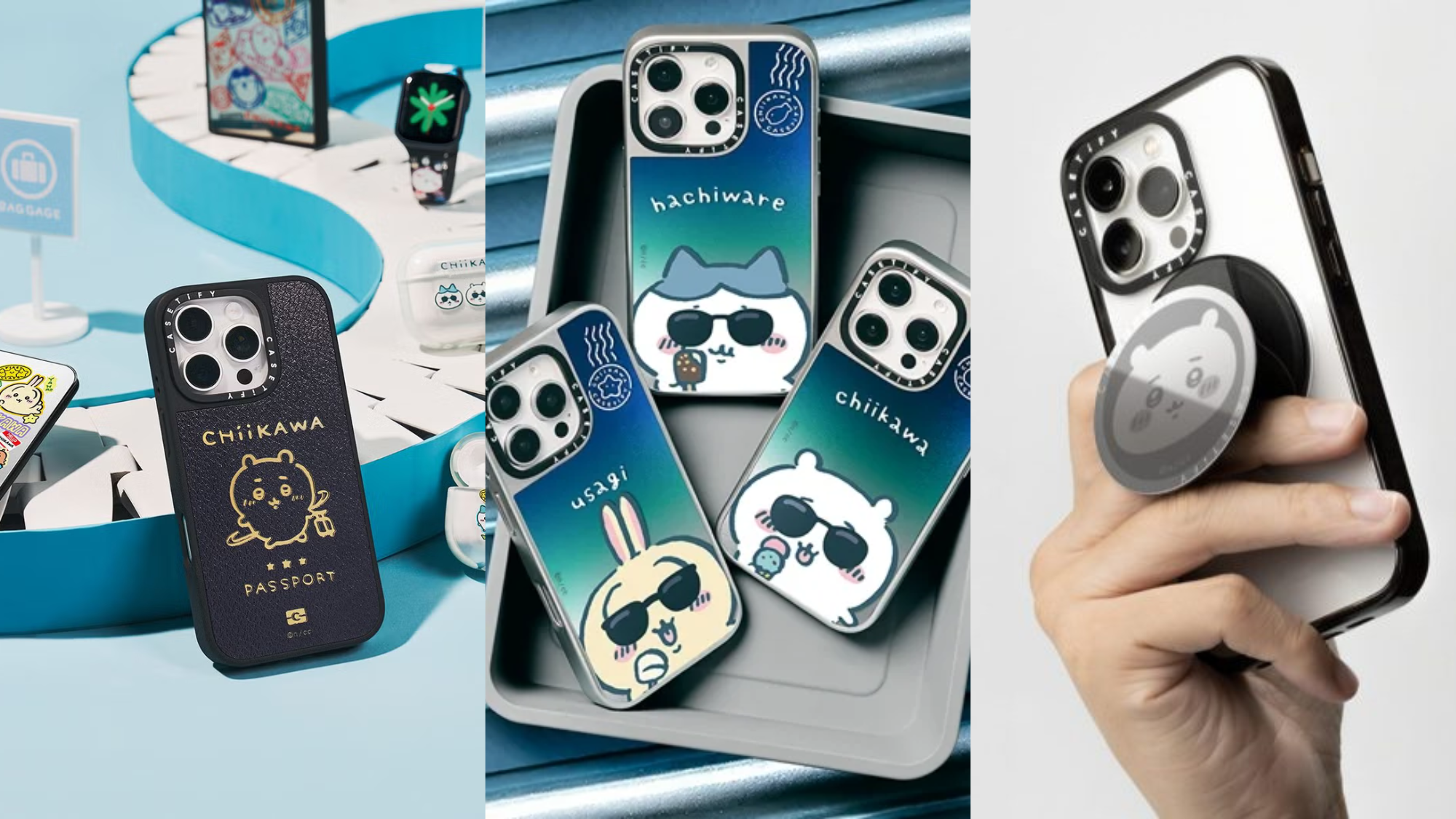 CASETiFY × 吉伊卡哇限量系列登場！手機殼可愛爆棚，這波不收不行！