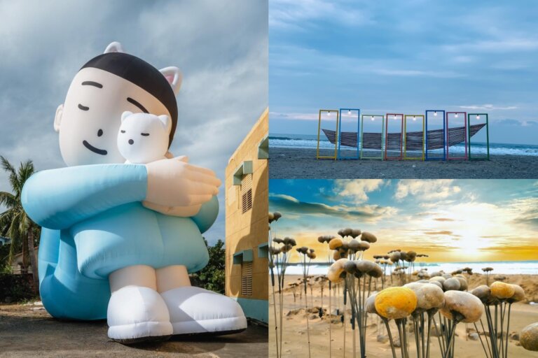 2024「屏東落山風藝術季」26組絕美地景創作一次看：廢棄老屋變身美術館、巨型充氣裝置「女孩與貓」萌翻