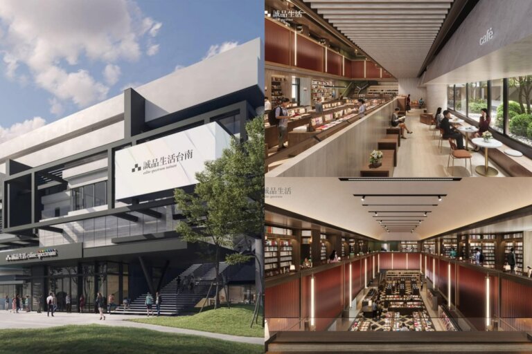 台南新地標！誠品生活 2025 年初登場，10 米挑高書店＋米其林茶館等你來體驗！