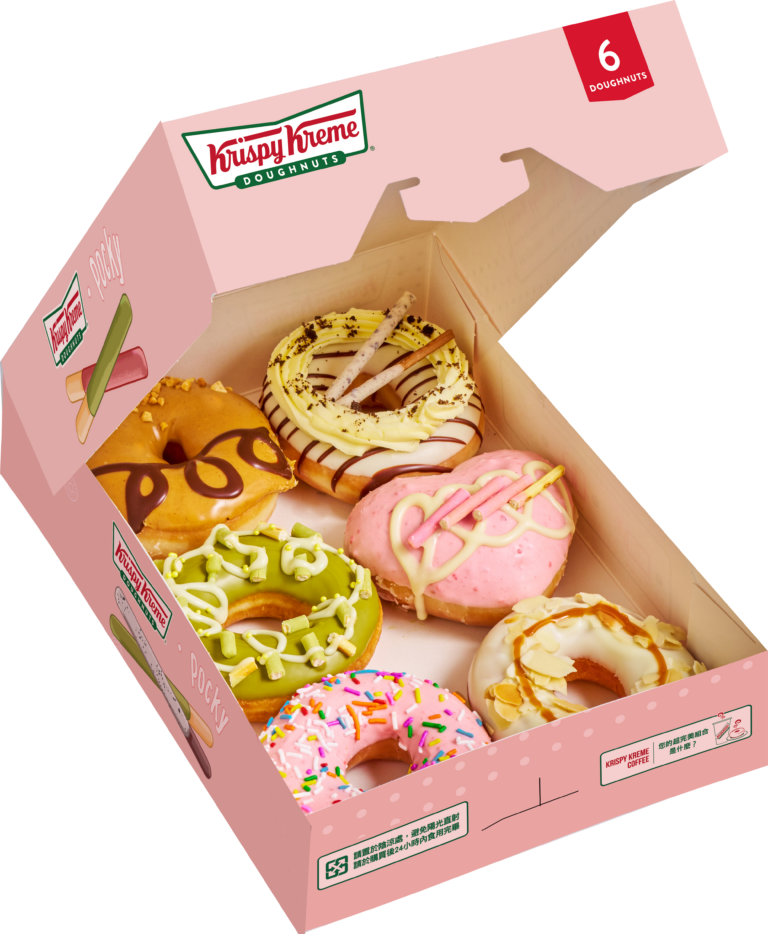 Krispy Kreme・Pocky 甜享春日甜甜圈 2/13 甜蜜開賣！優惠重點看這裡：LINE 好友換甜甜圈＆小禮物／首二日免費送 Pocky／限定禮盒＆飲料套餐，共度濃情蜜意的甜享春日