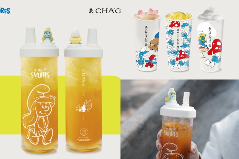「茶聚 x 藍精靈」2025聯名最終回！三款限定杯身帶你走入童話森林，超萌「小美人公仔杯」限量開搶