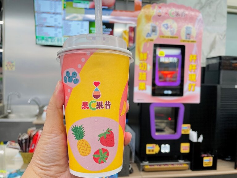 自己的果昔自己打！萊爾富首引進「DIY果昔機」，蘋果藍莓、鳳梨芭樂4款果昔新鮮現打開喝