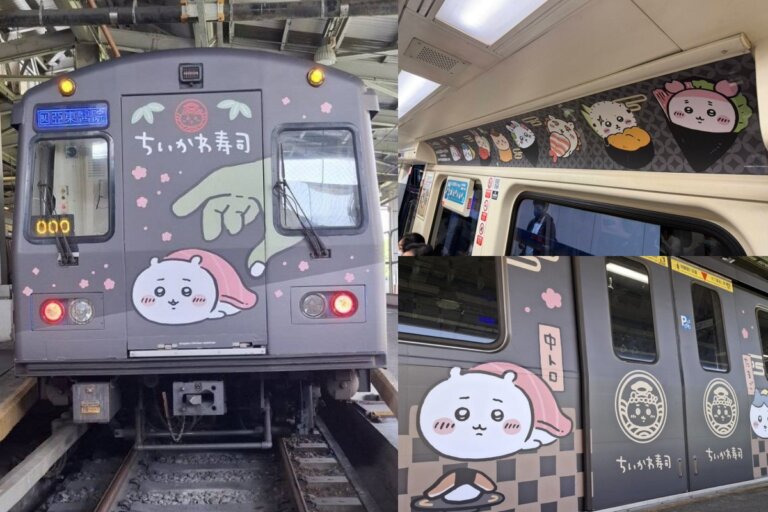 療癒通勤時光！台北捷運「吉伊卡哇彩繪列車」驚喜現身，吉伊卡哇變身各式美味壽司萌翻全場
