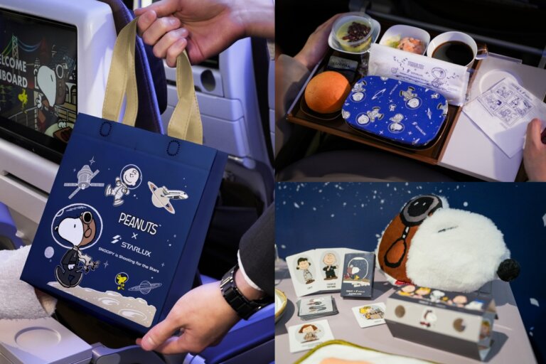 「星宇 x PEANUTS」全新主題航班5月底啟航！機上10夢幻備品一次看，超萌Snoopy收心包限量三萬份