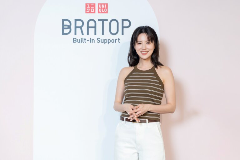 UNIQLO BRATOP 新登場!林予晞同款話題熱推,一件就 GO,360 度舒適支撐,怎麼穿都自在又有型