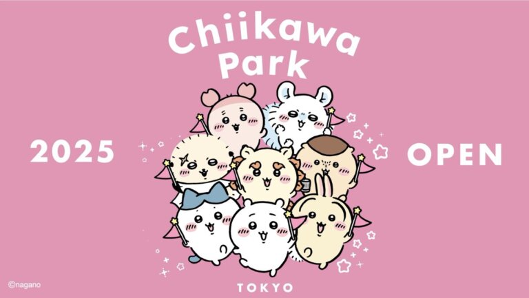 《吉伊卡哇》主題樂園來了！最快2025東京開幕，加入吉伊卡哇族與小可愛們一同討伐、拔草