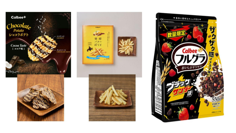 讓零食控瘋狂的限定商品！Calbee×雷神「巧克力麥片」＆數量有限的甜鹹洋芋片組合新登場