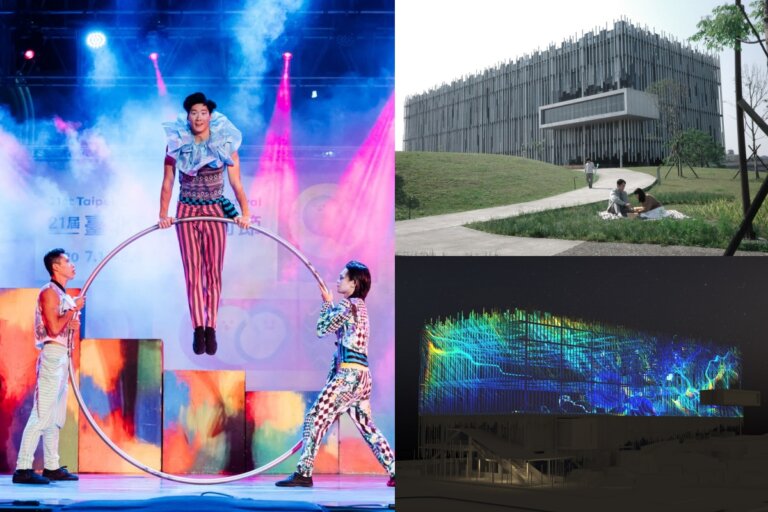 新北市美術館開館倒數！首週末雲門舞集、FOCASA馬戲團重磅登場，加碼兩日限定璀璨煙火秀