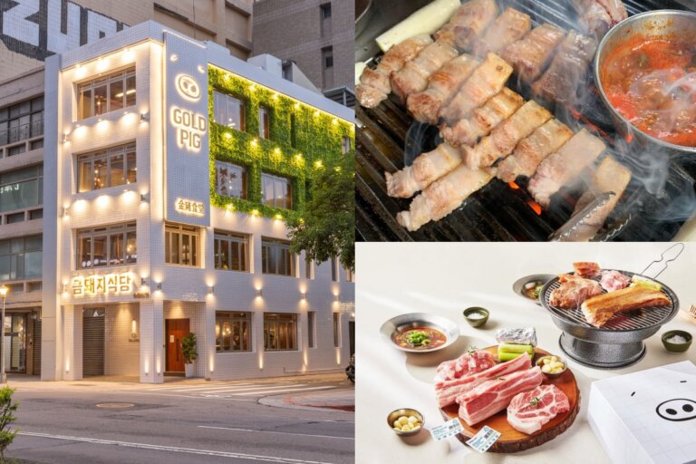 蟬聯七年米其林必比登！韓國燒肉名店「金豬食堂」插旗台北，首開放「線上預約」肉控手刀訂位