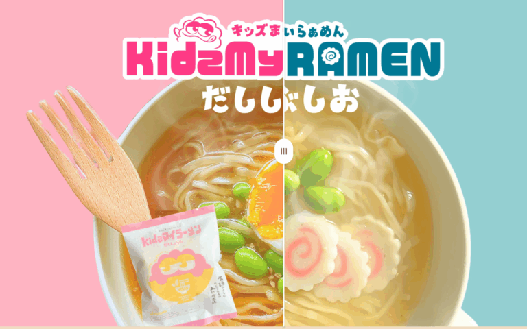 MyRamen 安心素食熟成拉麵：孩子也能安心享用的美味選擇
