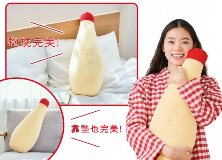 Kewpie 美乃滋抱枕太療癒!中村屋包子造型同步開賣,日本經典美食變身居家萌物