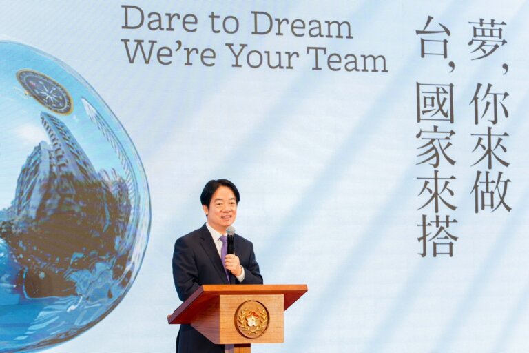 總統接見「114年青年百億海外圓夢基金計畫第一梯次獲選青年代表」