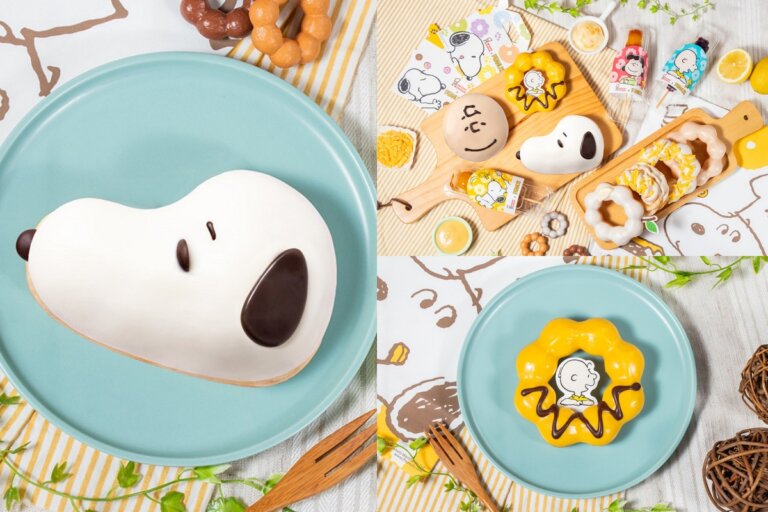「Mister Donut x SNOOPY」最萌聯名登場！史努比、查理布朗變身甜甜圈，同步推2款療癒實用周邊