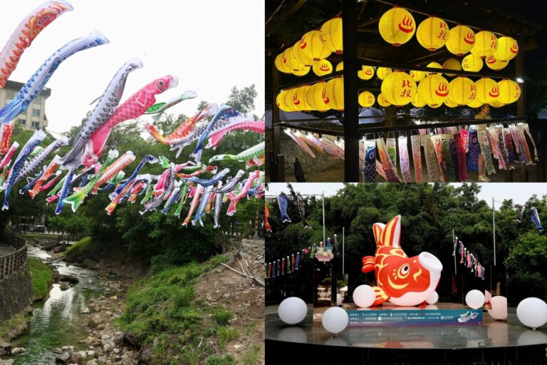 千面鯉魚旗海拍起來！「2025北投夏日祭り」週末限定登場，加碼日式文創市集、親子露天電影院