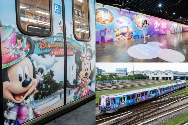 中山站夢幻變身！「台北捷運x香港迪士尼」歡慶20週年，沈浸式打卡牆、主題彩繪列車登場