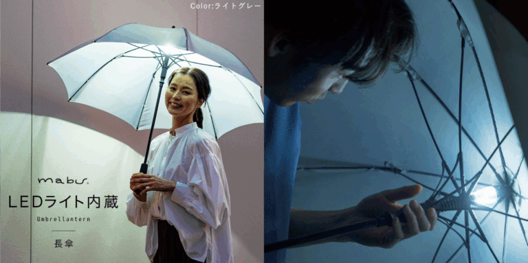 mabu LED 發光抗風傘新登場!雨天也能照亮腳下,夜間通勤、接送小孩更安心
