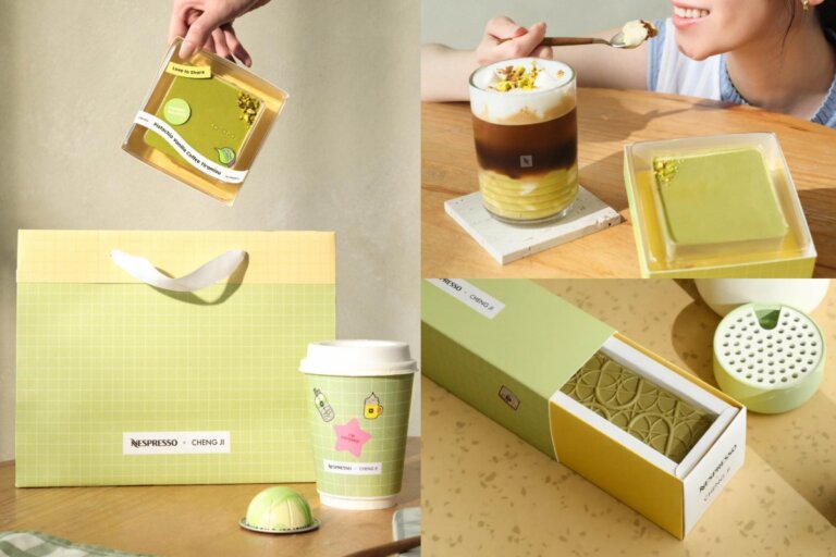 最夢幻午茶組合!承繼xNespresso「開心果咖啡提拉米蘇」開賣,指定外帶組合再贈不焦綠冰拿鐵