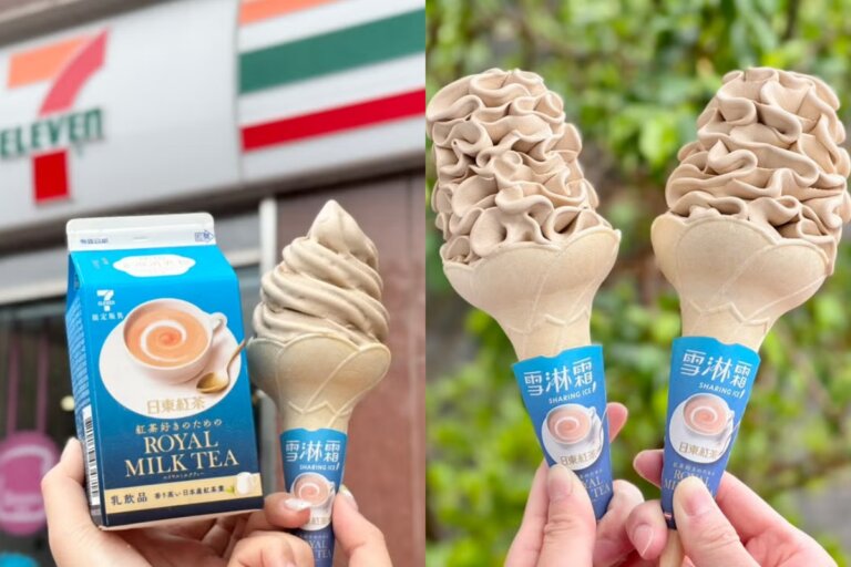奶茶控快衝!7-11聯名日東紅茶「皇家奶茶雪淋霜」新登場,超美繡球花造型霜淇淋僅限2店販售
