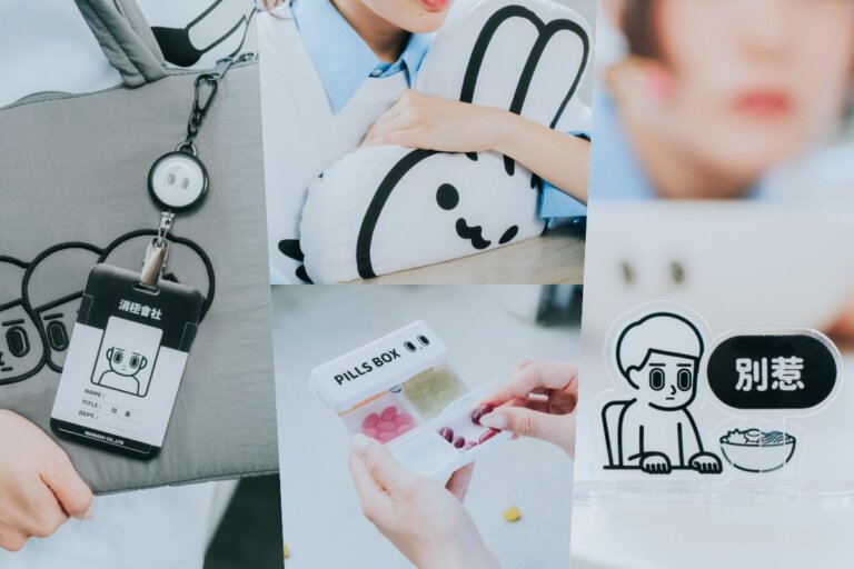 最懂社畜的「消極男子POP-UP STORE」快閃新竹!多款厭世周邊必入手,還能參加簽售會get作者親筆畫