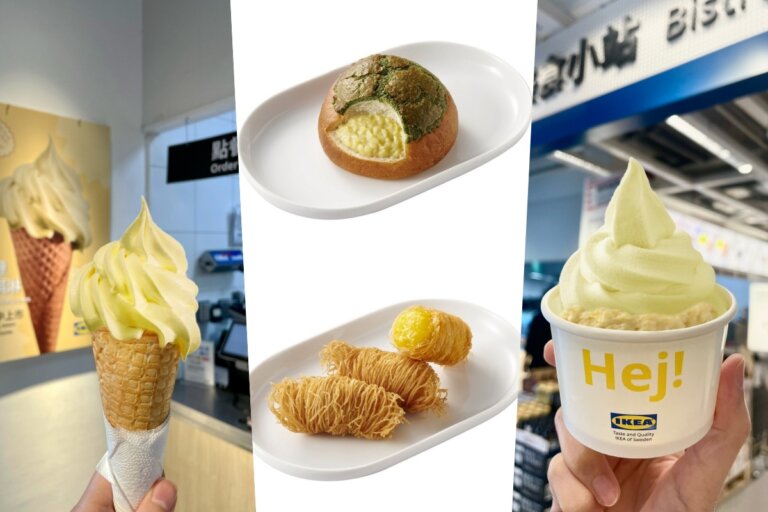 IKEA「榴槤霜淇淋」回來了!3品種果泥分階段開賣,QQ捲、菠蘿包3款榴槤系熱食同步限期登場