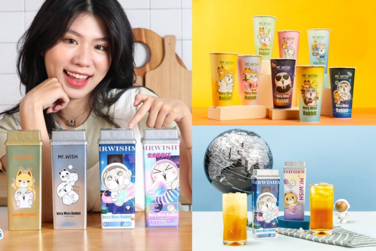 「Mr. Wish x 好想兔」今夏最療癒聯名！新推2款清新茉莉綠＆茉莉奶綠，買就送萌爆限量造型罐