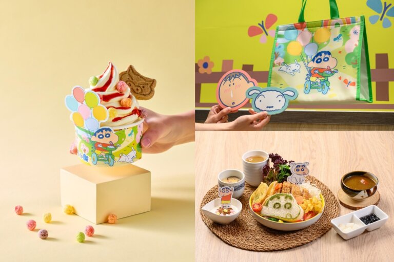 「品田牧場 x 蠟筆小新」最萌聯名企劃登場！小新媽媽牌豬排咖哩飯、妮妮家爆汁漢堡排粉絲必吃