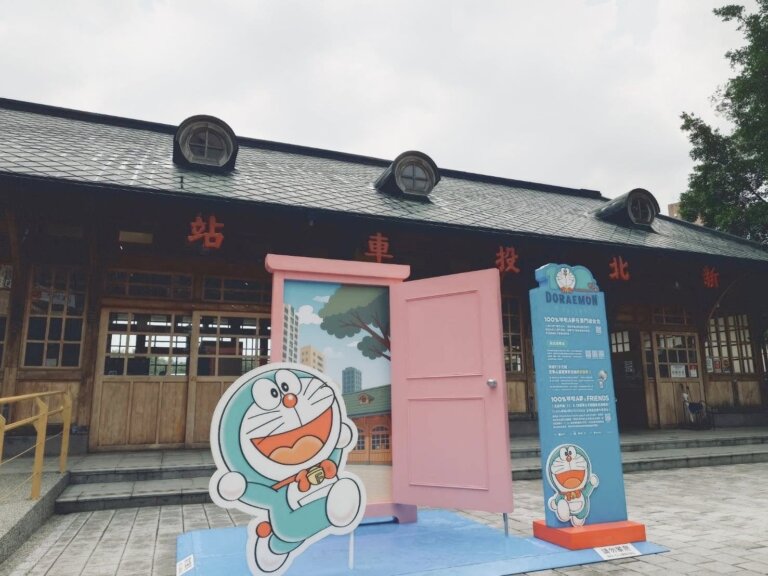 12座「哆啦A夢任意門」驚喜現身台北！穿越任意門玩遍12區台北地標，拍照打卡再送限量徽章