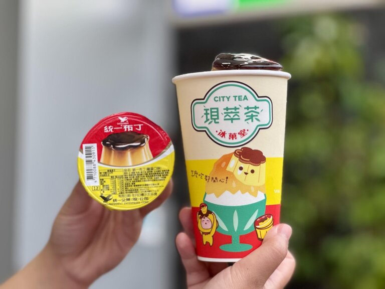 來去超商呷冰!7-11「統一布丁冰沙」重磅登場,全家 x 水水灶咖「芋頭酷繽沙」同步出擊戰酷暑