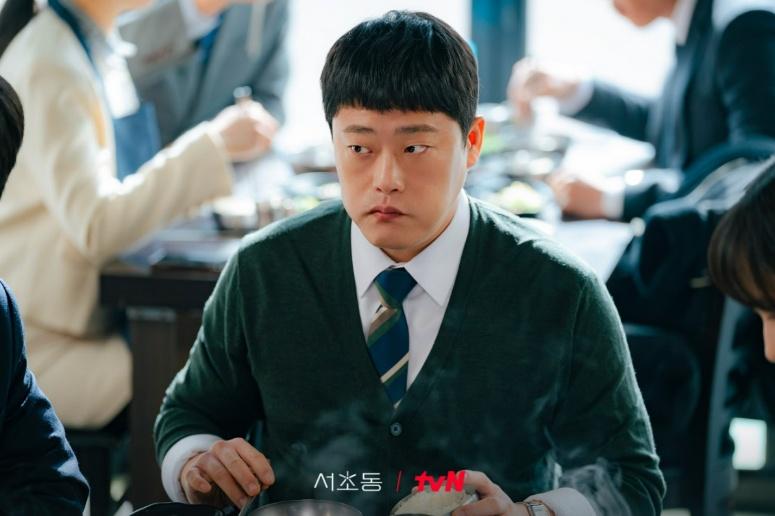 《瑞草洞》（來源／tvN）