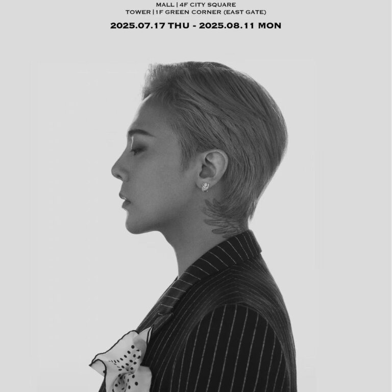 G-DRAGON個展《G-DRAGON MEDIA EXHIBITION : Übermensch》將在台北登場：購票方式、展覽亮點一次看