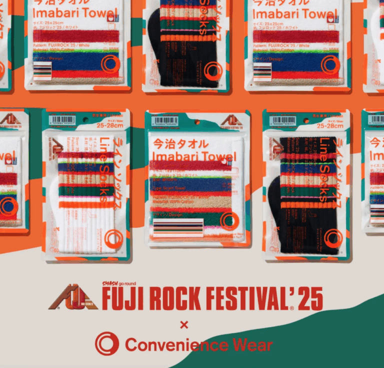 巷口全家變音樂祭商店：Fuji Rock攜手Convenience Wear推出毛巾、手帕與襪子等「台灣限定」聯名單品