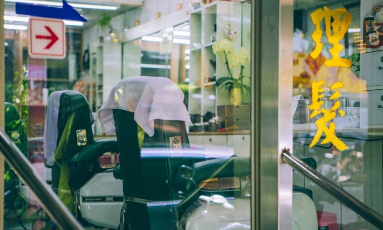 尋找台式洗髮｜全世界最棒的洗頭店，就是離你最近的那一家