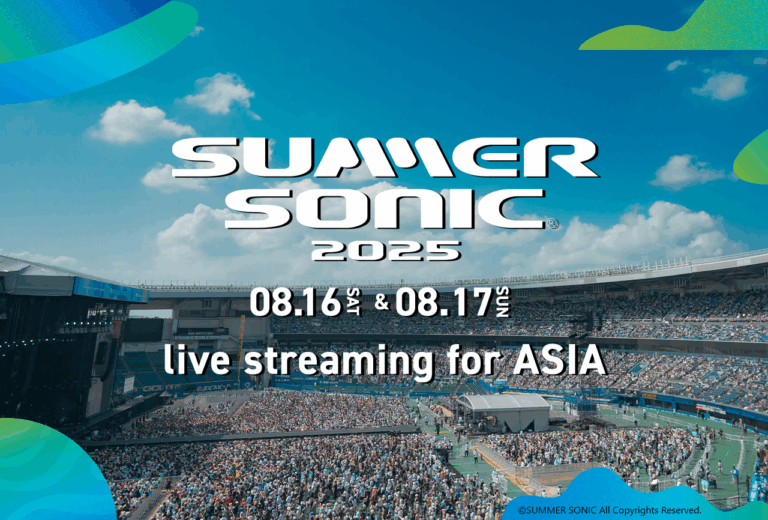 不能飛東京也看得到:SUMMER SONIC 2025線上直播門票開賣!FALL OUT BOY、aespa演出時間、如何購買一次看 不能飛東京也看得到:SUMMER SONIC 2025線上直播門票開賣!FALL OUT BOY、aespa演出時間、如何購買一次看