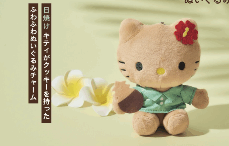 今年夏天怎麼可以少了「曬黑Hello Kitty」?度假感爆棚,這些聯名商品值得你入手 今年夏天怎麼可以少了「曬黑Hello Kitty」?度假感爆棚,這些聯名商品值得你入手